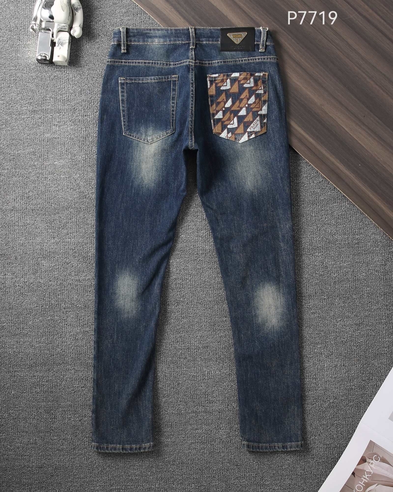 Prada Jeans